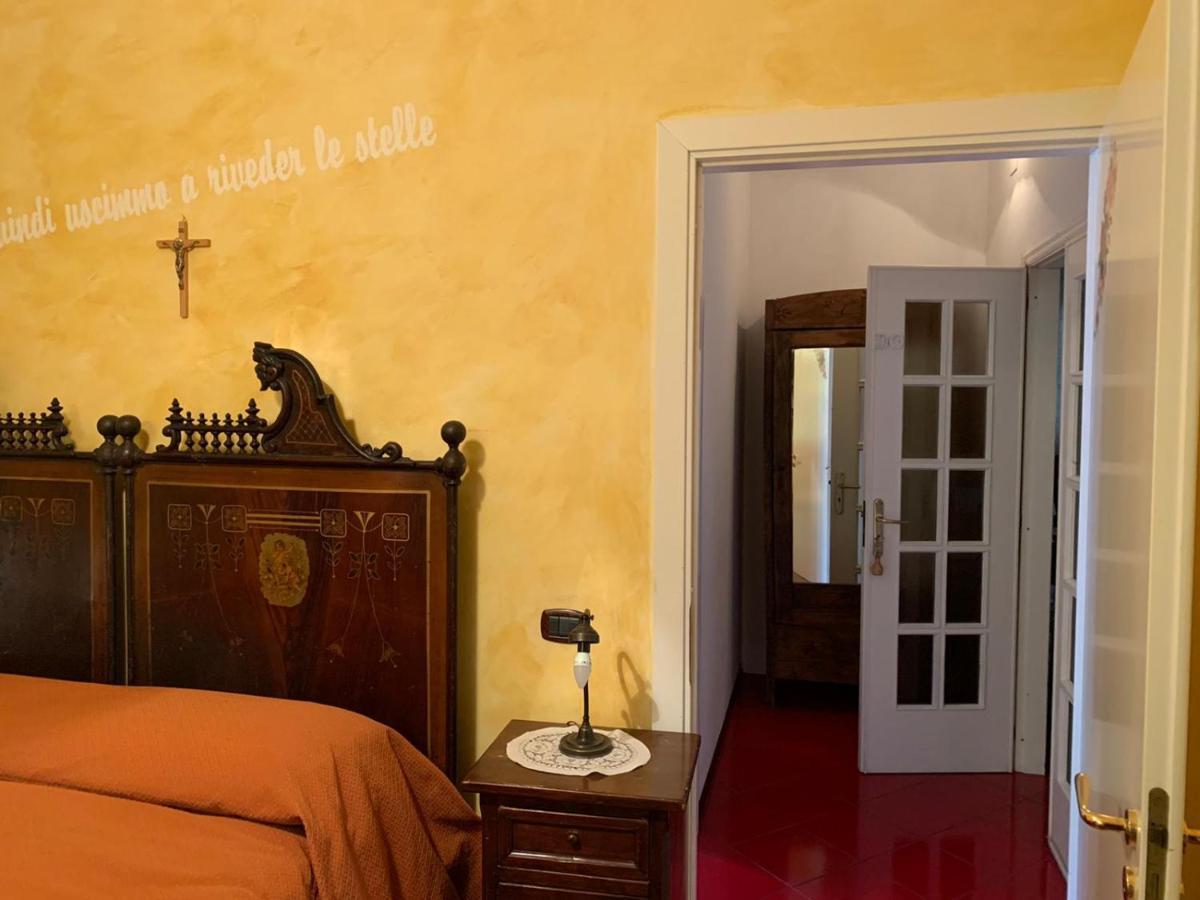 Agriturismo La Locanda Del Parco โมราโนคาลาโบร ภายนอก รูปภาพ